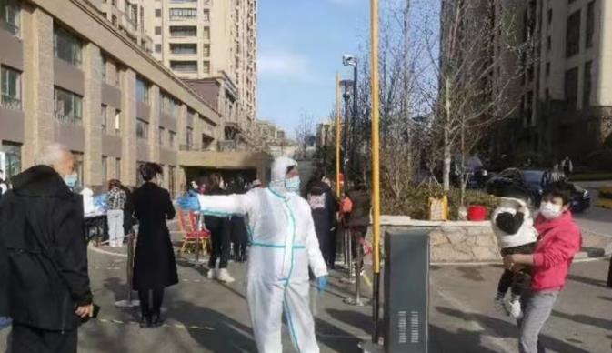 ���u��ī�^(q��)���ӹ����_չ����������z�y ־Ը����(w��)���С����