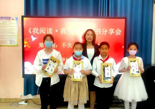 ���u�м�ī�^(q��)���ӹ���(li��n)�ϕ��_չ���Һ���������L�����}���v���